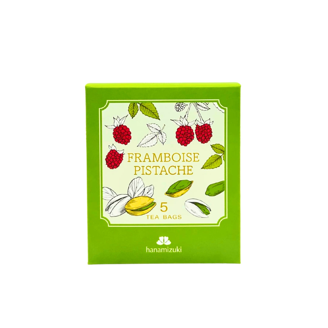 【冬季限定/フレーバーティー】フランボワーズピスタチオ