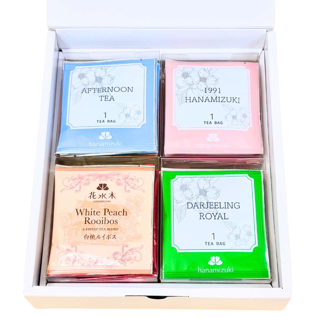 ギフト/紅茶ティーバッグ4種セット】花水木おすすめティーバッグセット