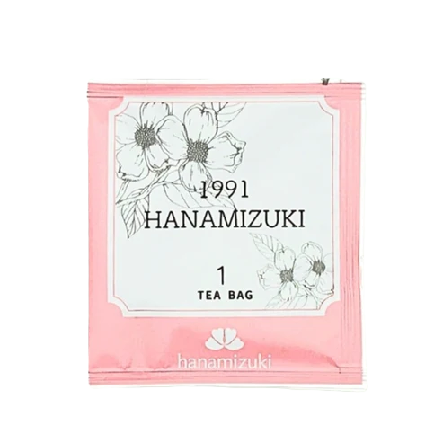 【ギフト/紅茶ティーバッグ4種セット】花水木おすすめティーバッグセット<ティーバッグリニューアル>
