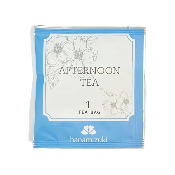 【午後のひとときをこの紅茶で】アフタヌーンティー