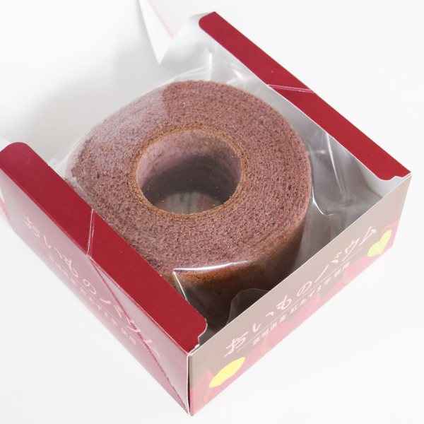 【茨城県産・紅あずま芋使用】おいものバウム(箱入り)