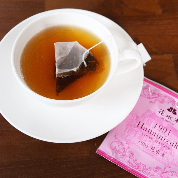 【ギフト/紅茶ティーバッグ4種セット】花水木おすすめティーバッグセット<ティーバッグリニューアル>