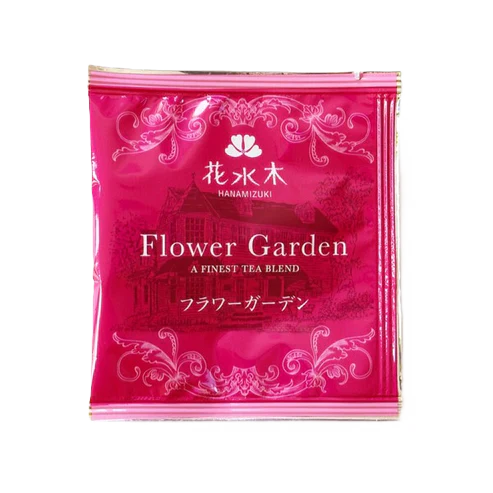 【アソートティーバッグC】