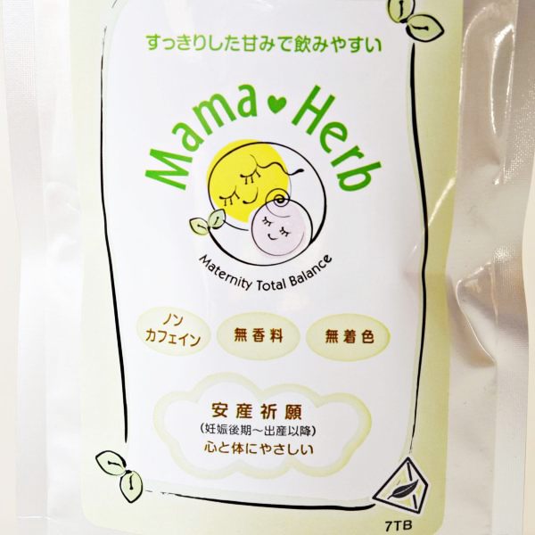 【ママ&ハーブ】安産祈願ブレンド(妊娠後期~出産以降)【ノンカフェイン&無香料&無着色】