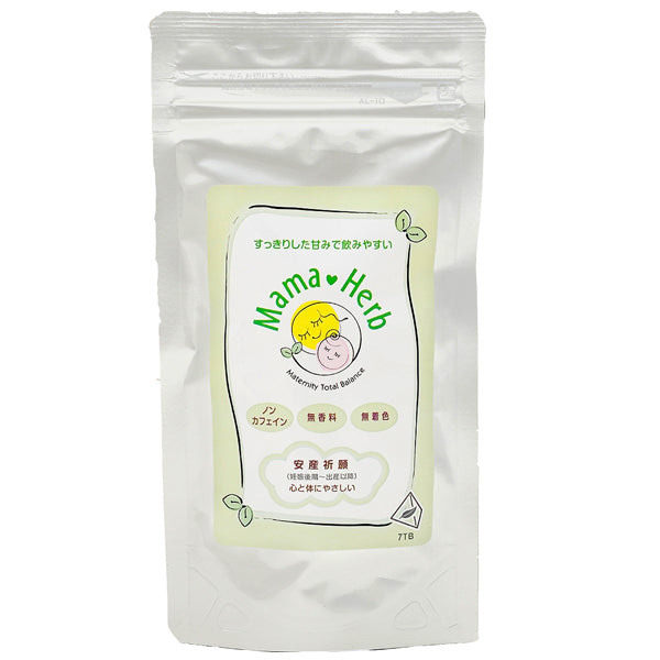 【ママ&ハーブ】安産祈願ブレンド(妊娠後期~出産以降)【ノンカフェイン&無香料&無着色】