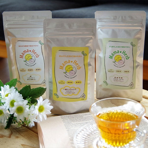 【ママ&ハーブ】安産祈願ブレンド(妊娠後期~出産以降)【ノンカフェイン&無香料&無着色】