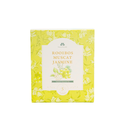 【秋季限定/フレーバーティー】ルイボスマスカットジャスミン（Rooibos Muscat Jasmine)