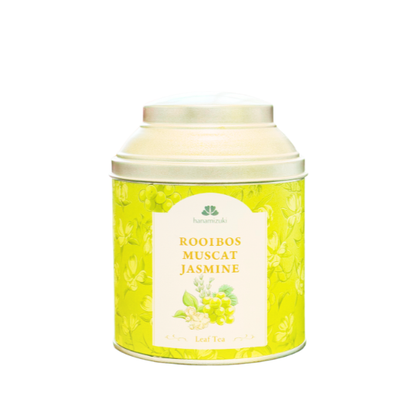 【秋季限定/フレーバーティー】ルイボスマスカットジャスミン（Rooibos Muscat Jasmine)