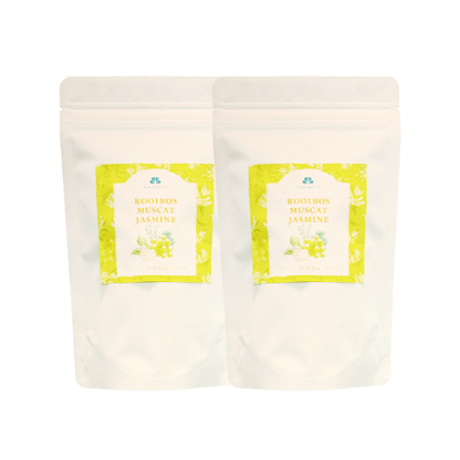 【秋季限定/フレーバーティー】ルイボスマスカットジャスミン（Rooibos Muscat Jasmine)