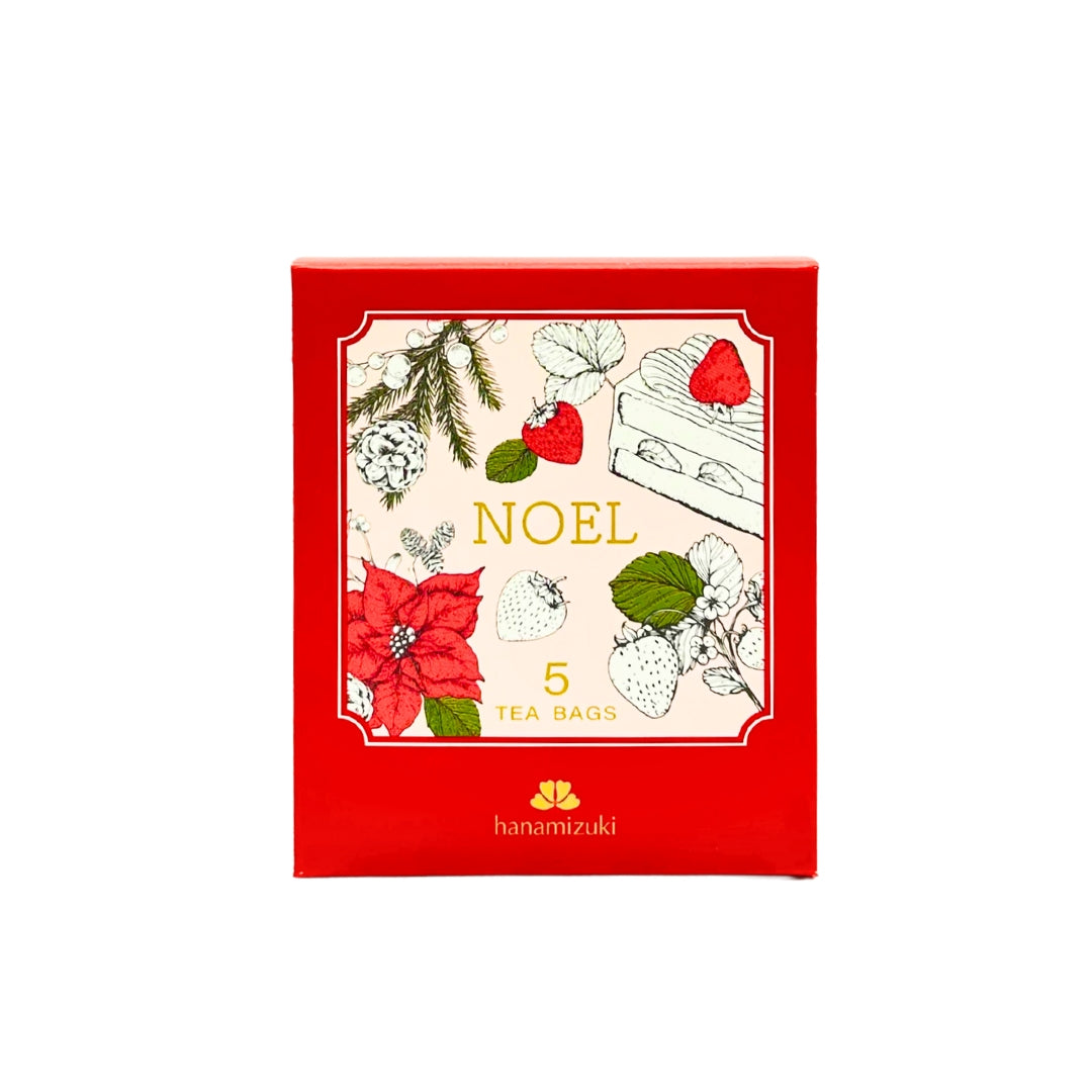 【冬季限定/フレーバーティー】NOEL（ノエル）