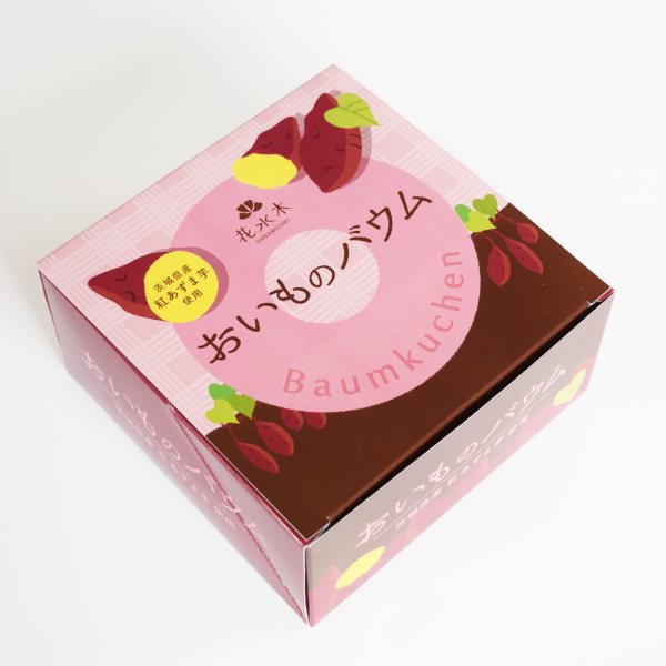 【茨城県産・紅あずま芋使用】おいものバウム（箱入り）