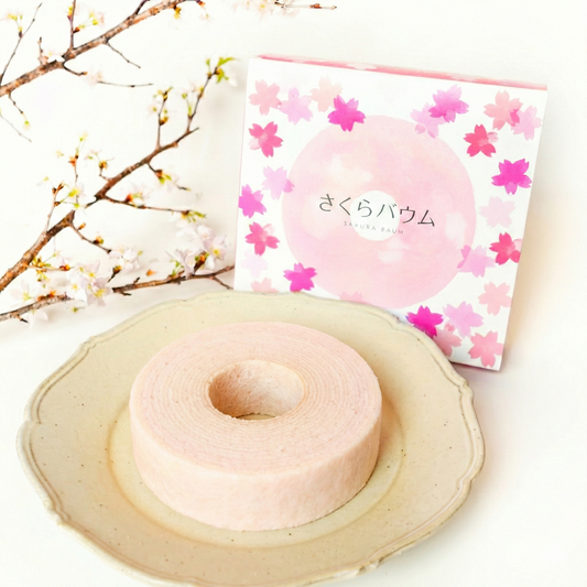 □バウムクーヘン一覧 – 紅茶とバウムのお店「花水木」