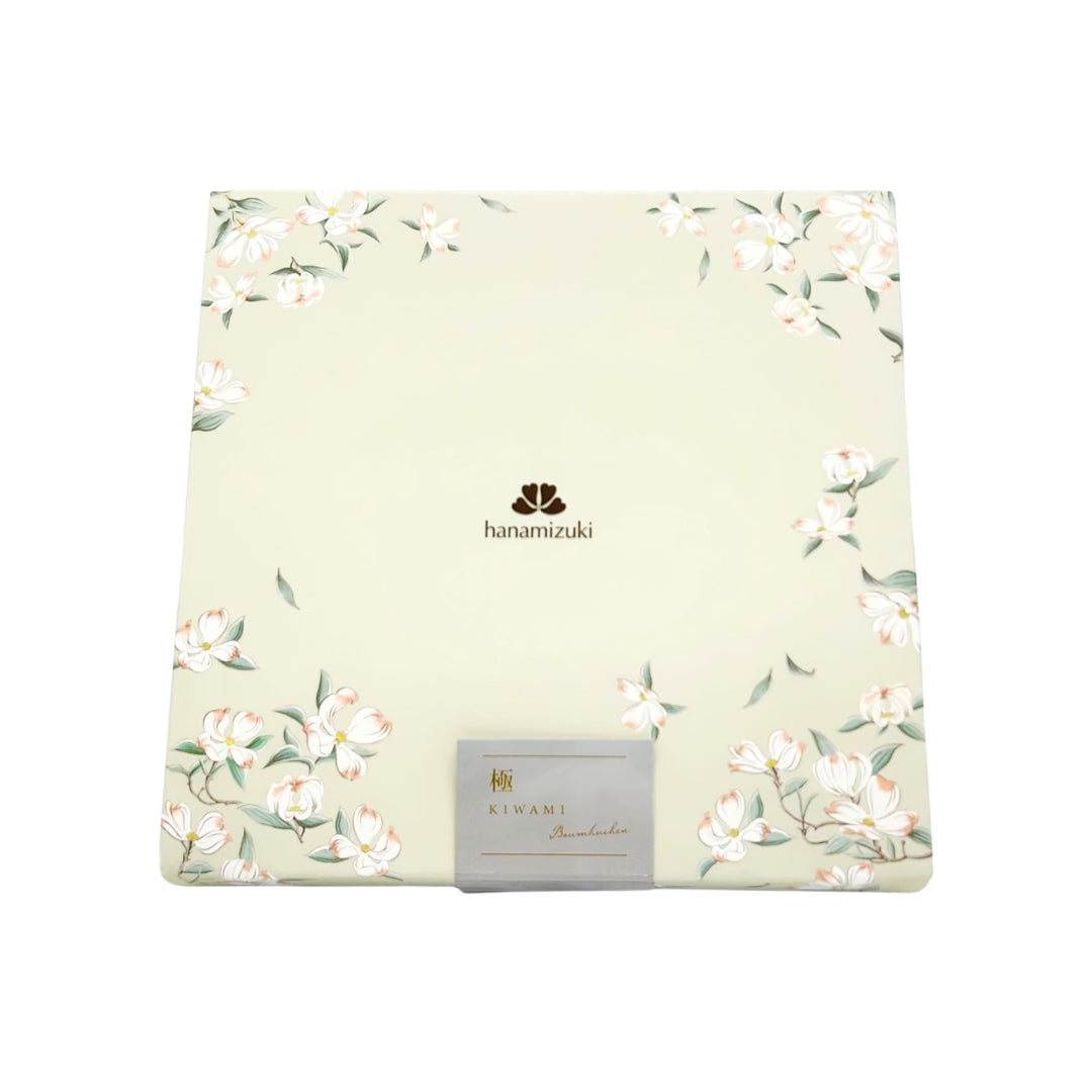 【しっとりふわふわ奇跡の食感】ソフトバウムクーヘン「極kiwami」 (箱入り)