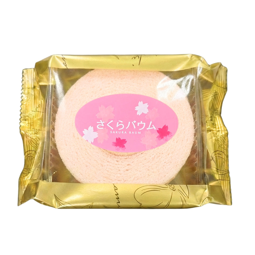 □バウムクーヘン一覧 – 紅茶とバウムのお店「花水木」