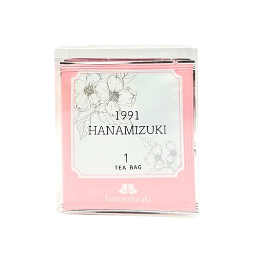 フレーバーティー】1991花水木 – 紅茶とバウムのお店「花水木」